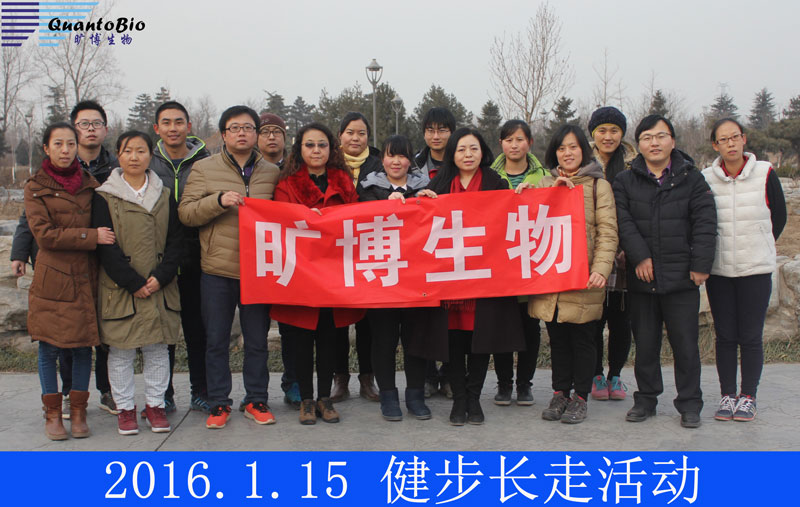 2016.11.jpg