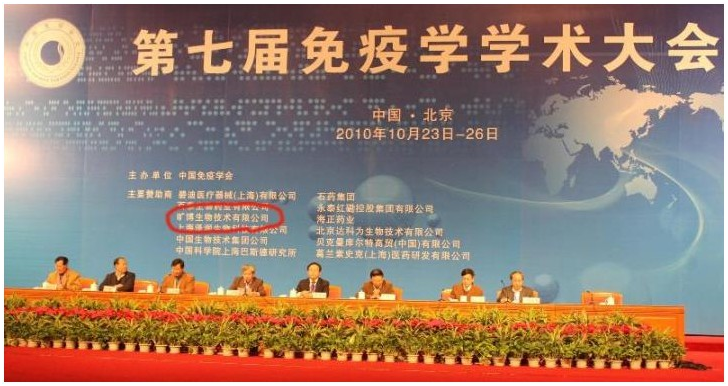 QQ圖片20170428092412.png