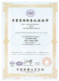 QQ圖片20170428095649.png