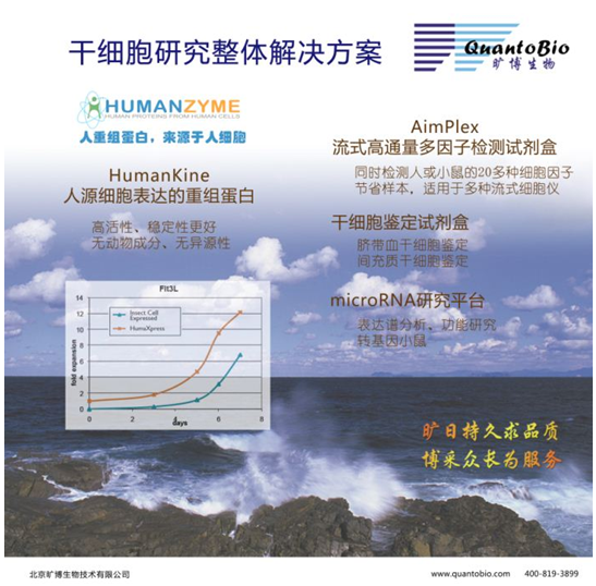 QQ圖片20170428121705.png