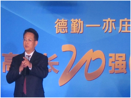 QQ圖片20170428123726.png