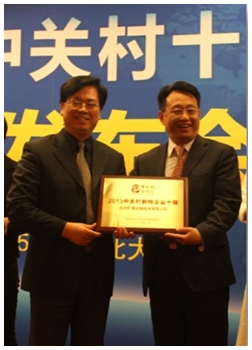 QQ圖片20170428125239.png