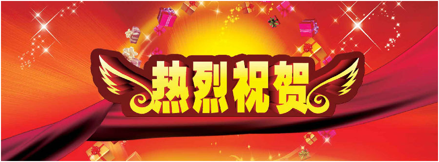 QQ圖片20170428133643.png