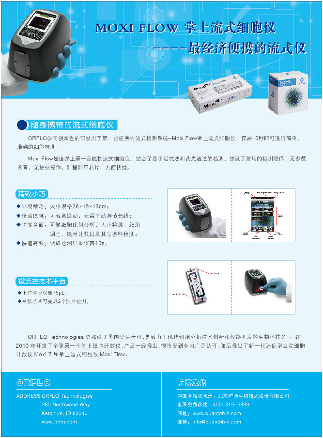 QQ圖片20170428134902.png
