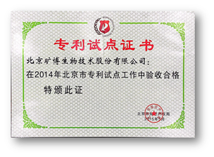 QQ圖片20170428141530.png