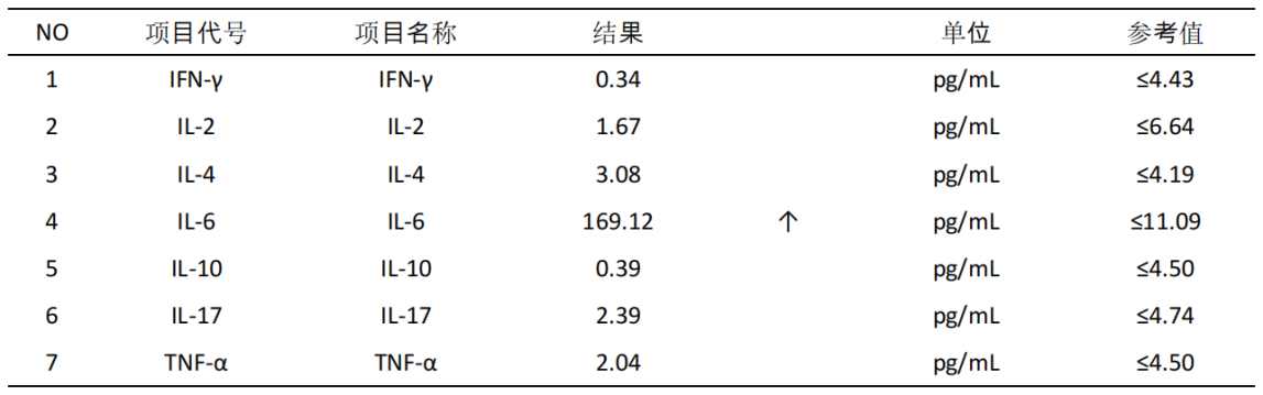 圖片2.png